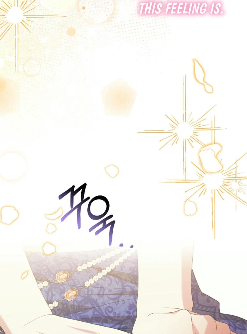How to Extend a Marriage Contract Chapter 18 page 18 - 
