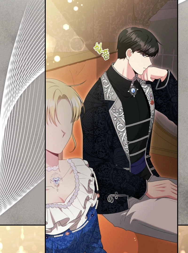 How to Extend a Marriage Contract Chapter 18 page 21 - 