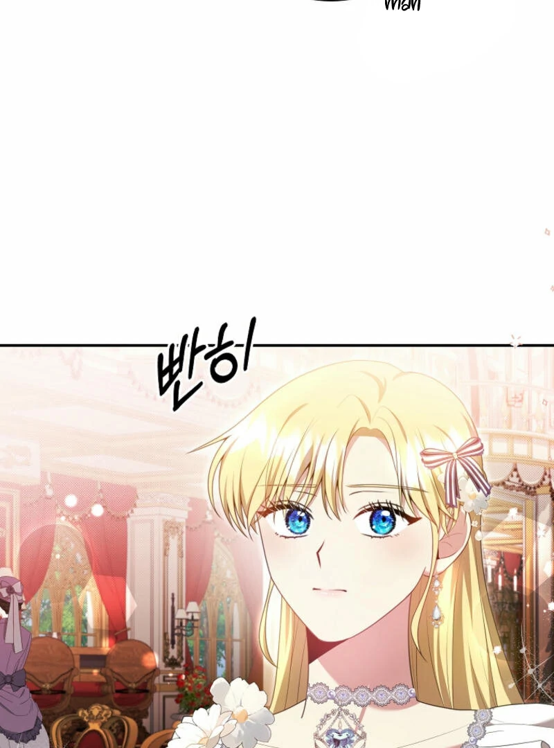 How to Extend a Marriage Contract Chapter 18 page 47 - 