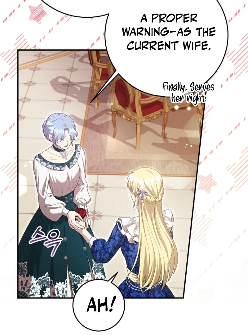 How to Extend a Marriage Contract Chapter 18 page 55 - 