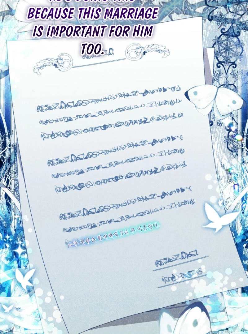 How to Extend a Marriage Contract Chapter 19 page 76 - 