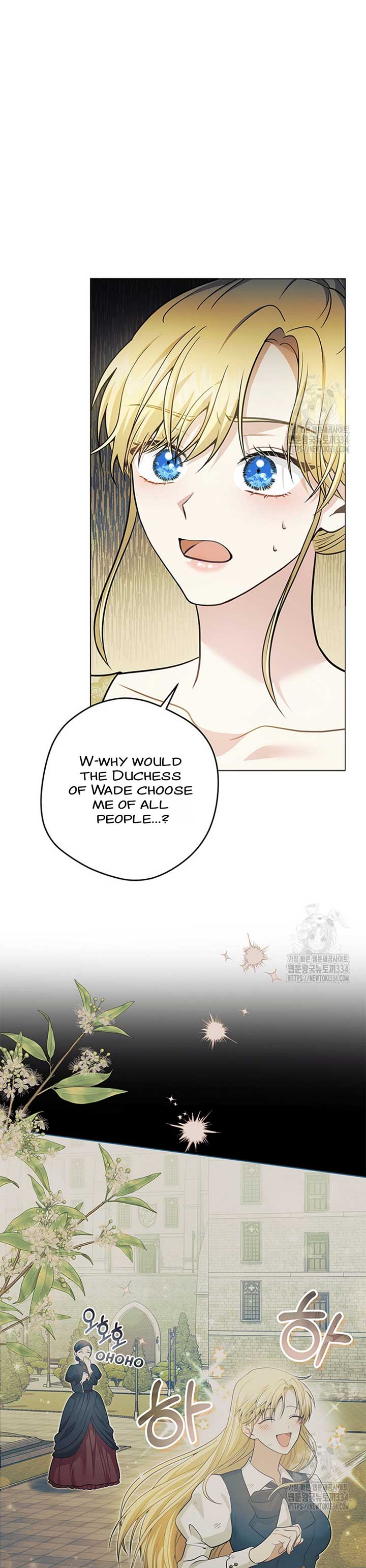 How to Extend a Marriage Contract Chapter 2 page 21 - 