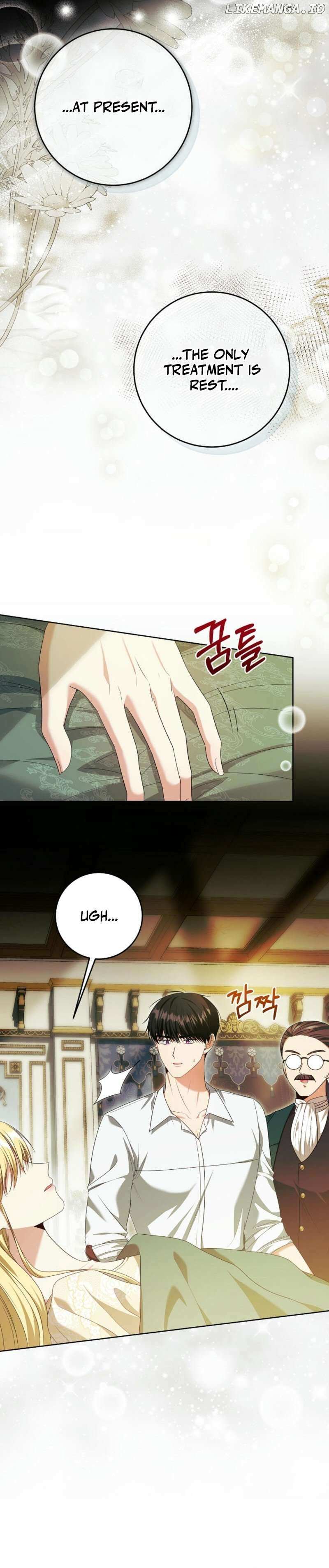 How to Extend a Marriage Contract Chapter 24 page 25 - 