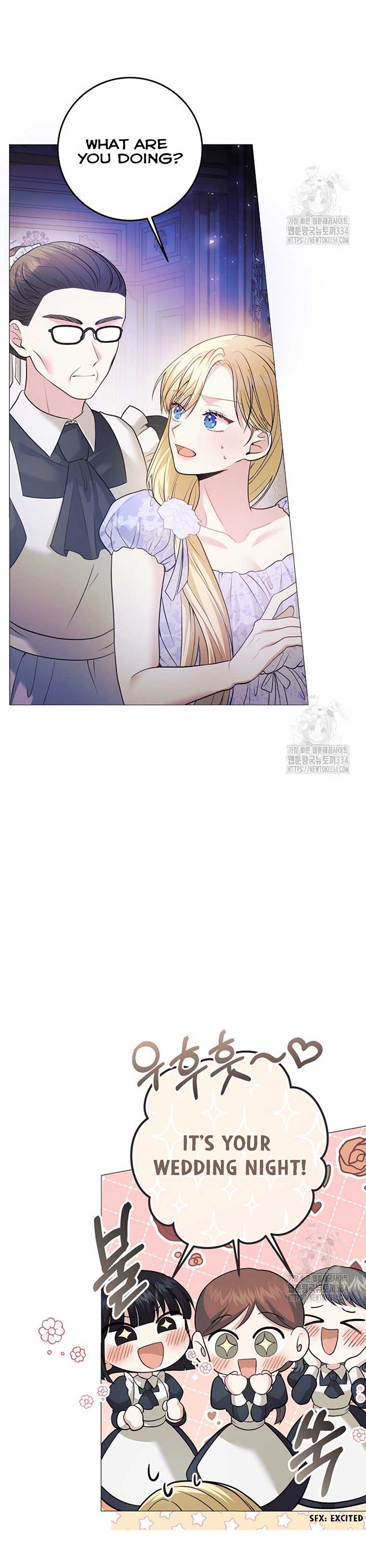 How to Extend a Marriage Contract Chapter 3 page 14 - 