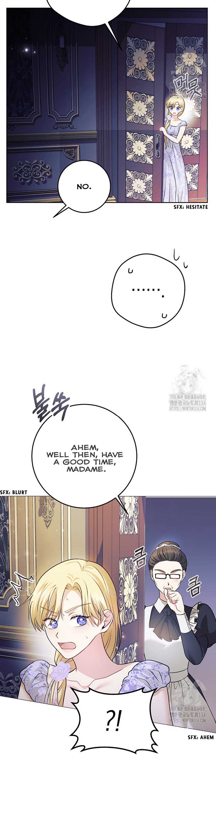 How to Extend a Marriage Contract Chapter 3 page 23 - 