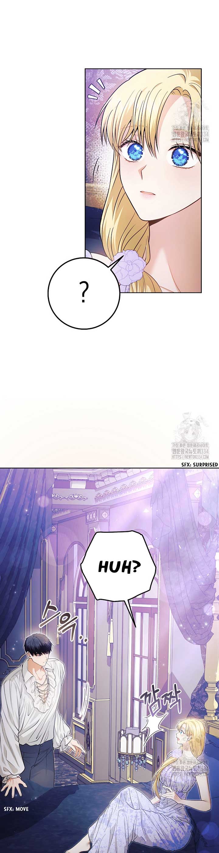 How to Extend a Marriage Contract Chapter 3 page 32 - 