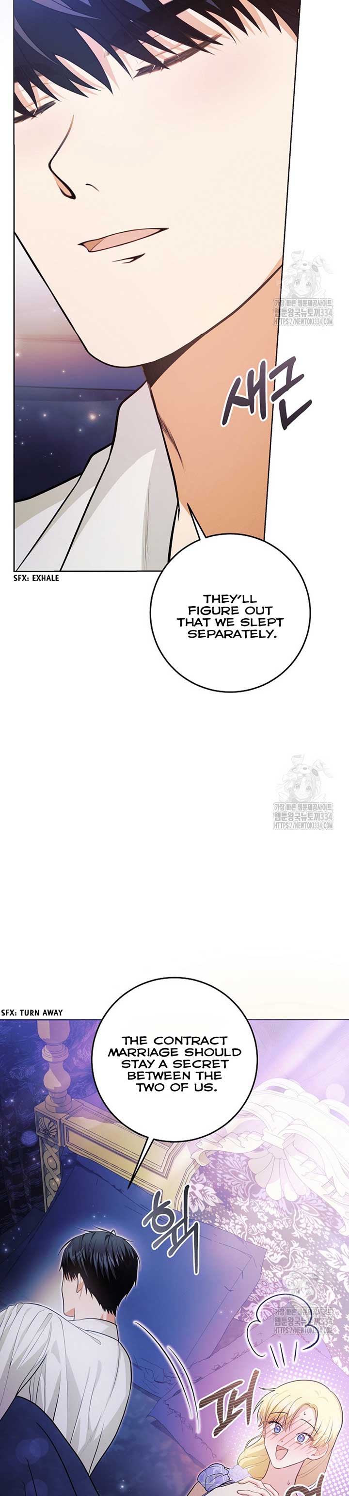 How to Extend a Marriage Contract Chapter 3 page 43 - 