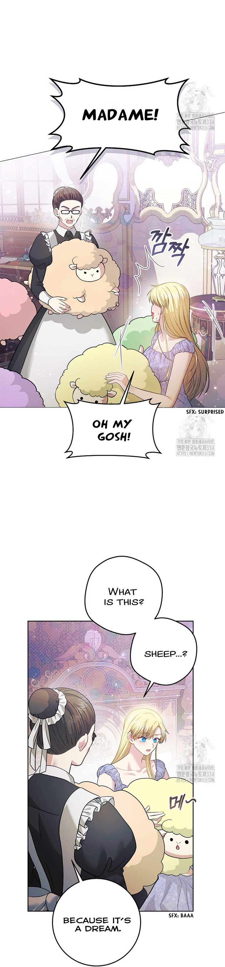 How to Extend a Marriage Contract Chapter 3 page 49 - 