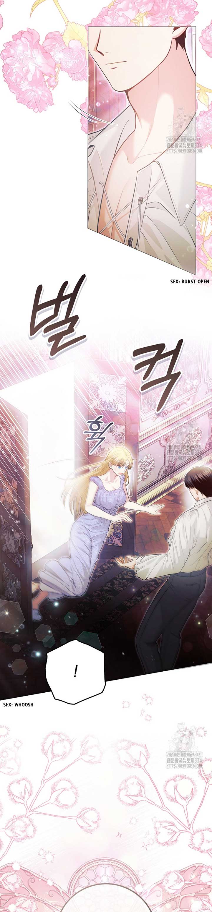 How to Extend a Marriage Contract Chapter 3 page 52 - 