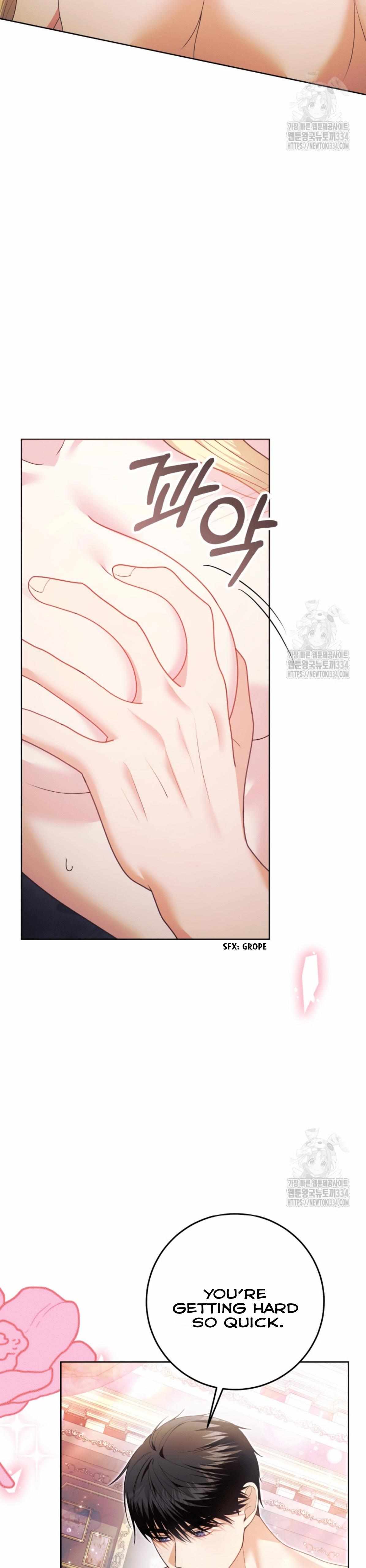 How to Extend a Marriage Contract Chapter 4 page 21 - 