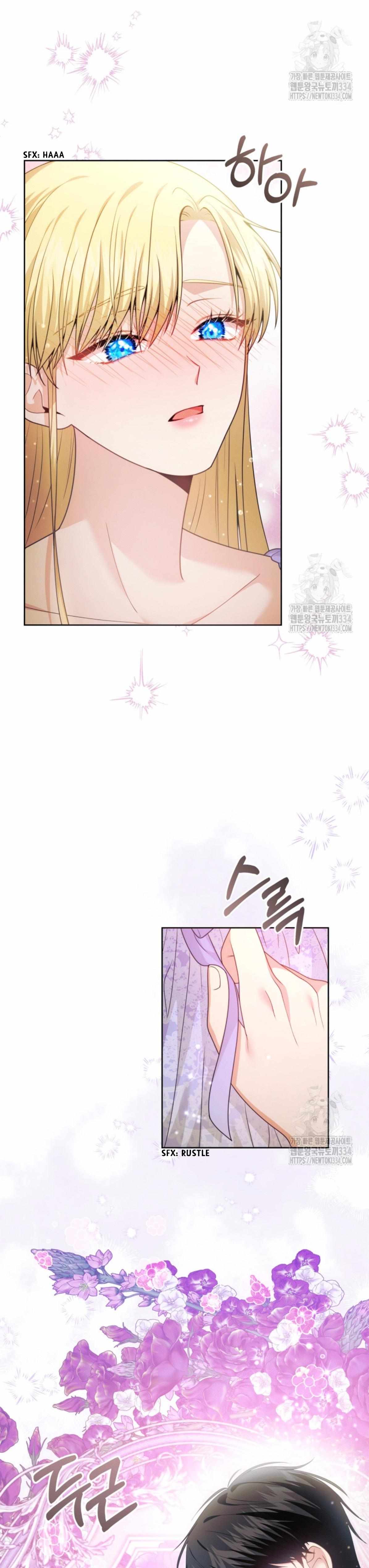 How to Extend a Marriage Contract Chapter 4 page 6 - 
