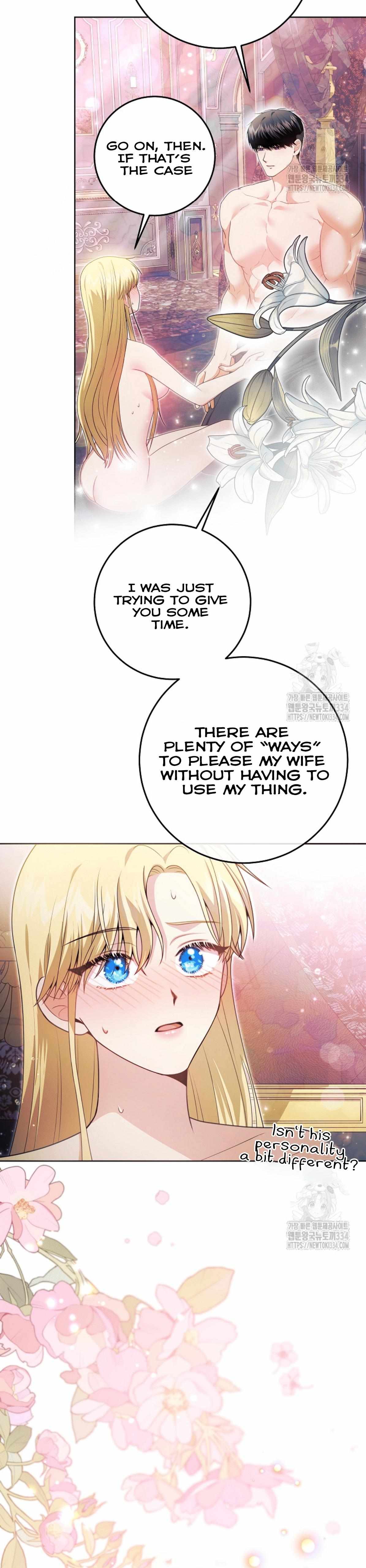 How to Extend a Marriage Contract Chapter 5 page 11 - 