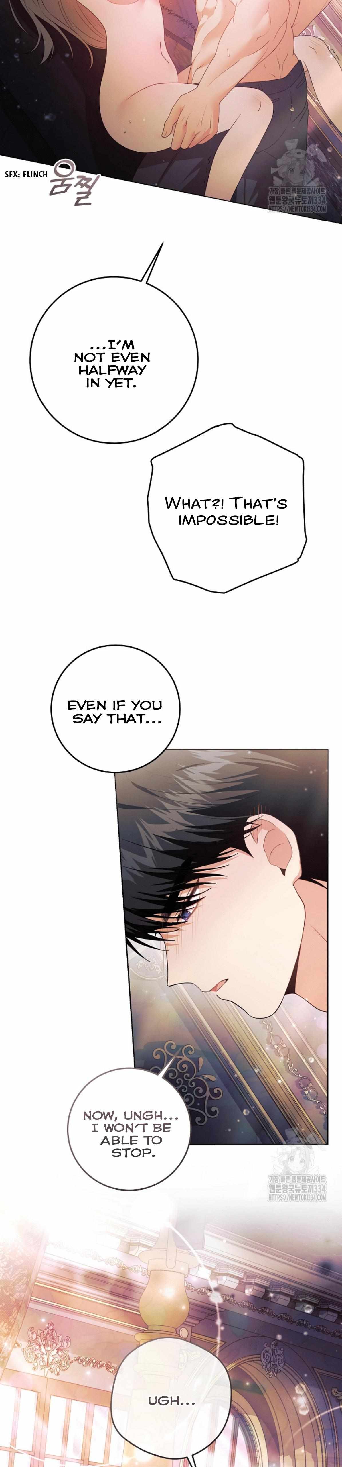 How to Extend a Marriage Contract Chapter 5 page 13 - 