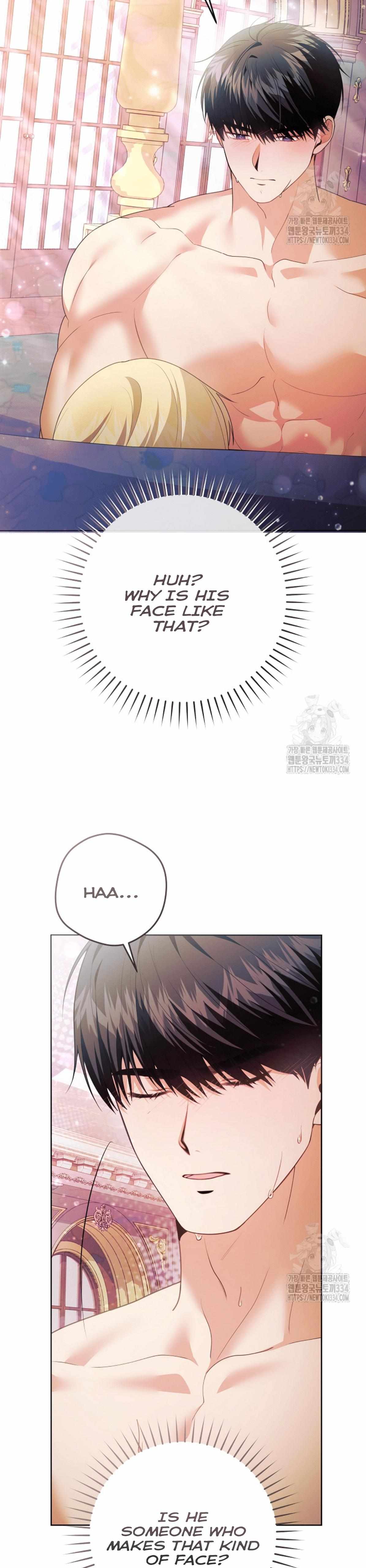 How to Extend a Marriage Contract Chapter 5 page 14 - 