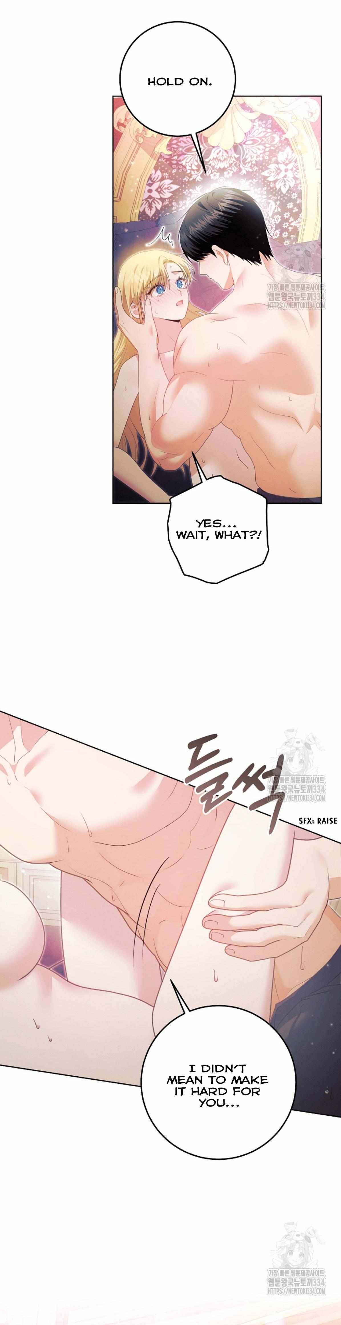 How to Extend a Marriage Contract Chapter 5 page 24 - 