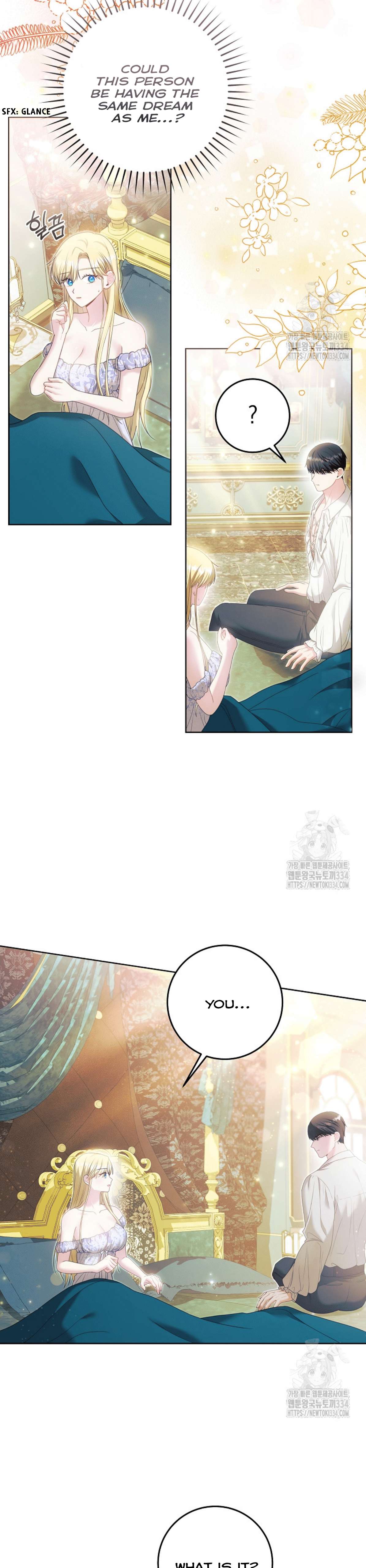 How to Extend a Marriage Contract Chapter 6 page 11 - 