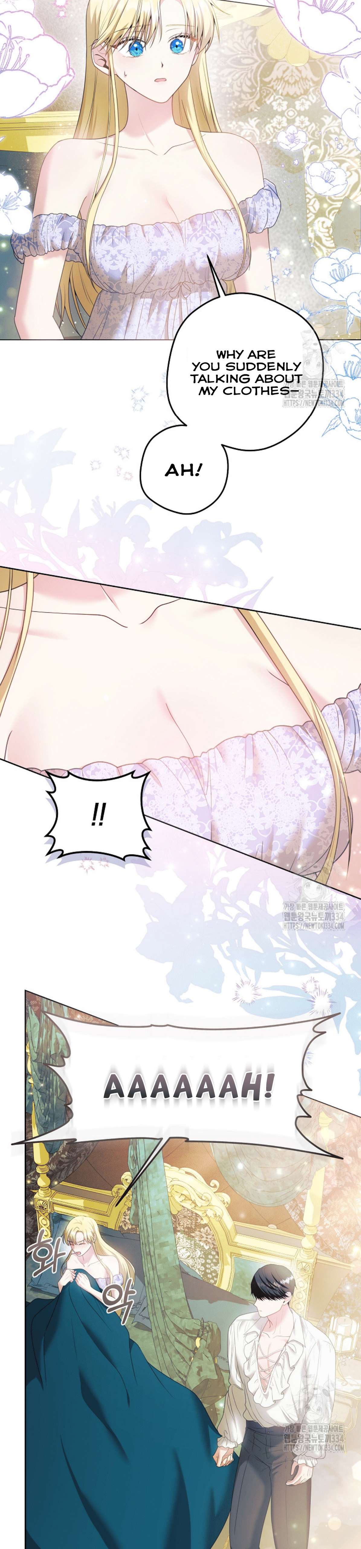 How to Extend a Marriage Contract Chapter 6 page 14 - 