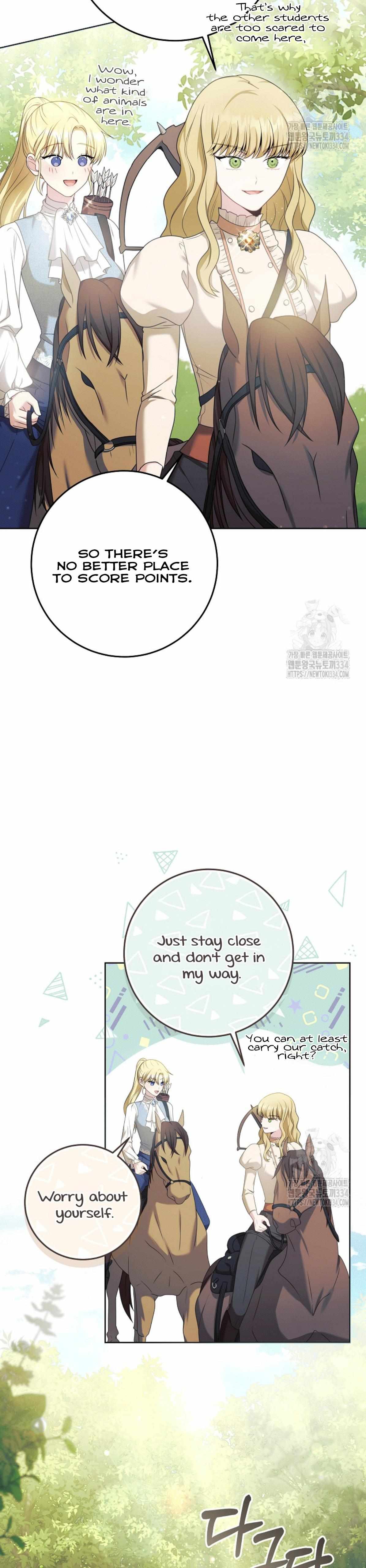 How to Extend a Marriage Contract Chapter 7 page 22 - 