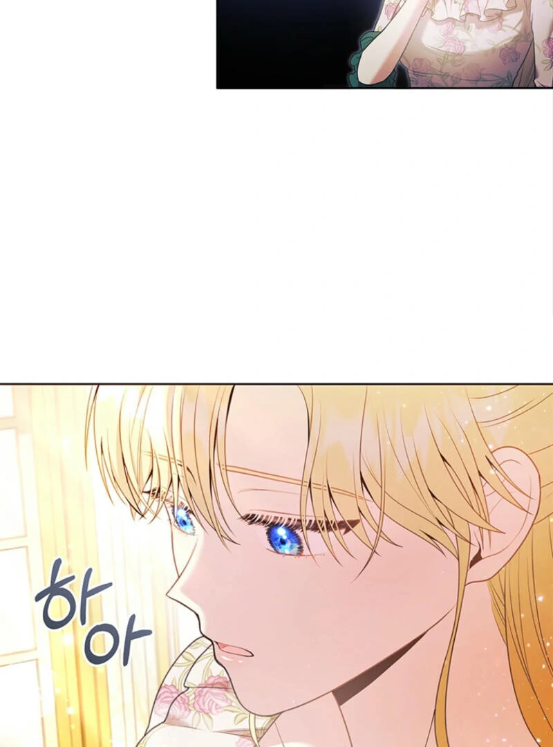 How to Extend a Marriage Contract Chapter 8 page 102 - 