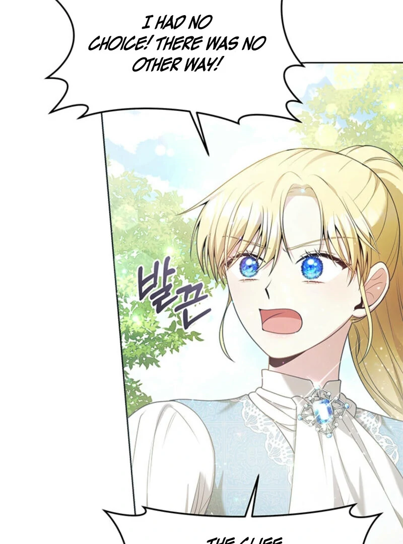 How to Extend a Marriage Contract Chapter 8 page 12 - 