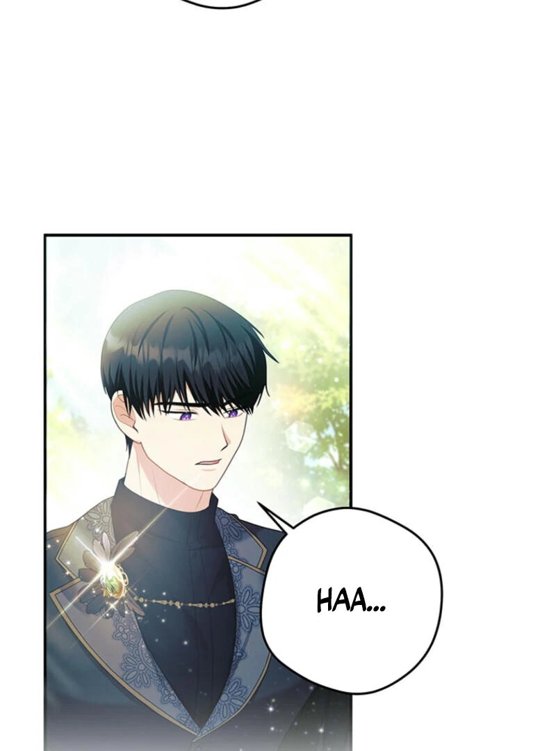 How to Extend a Marriage Contract Chapter 8 page 19 - 