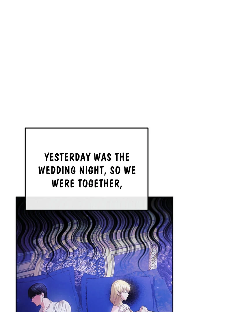 How to Extend a Marriage Contract Chapter 9 page 23 - 