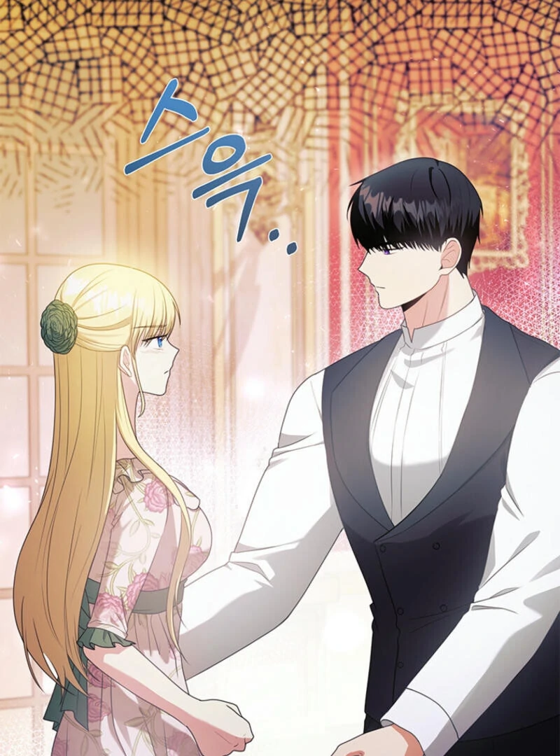 How to Extend a Marriage Contract Chapter 9 page 64 - 