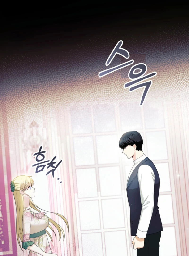 How to Extend a Marriage Contract Chapter 9 page 78 - 