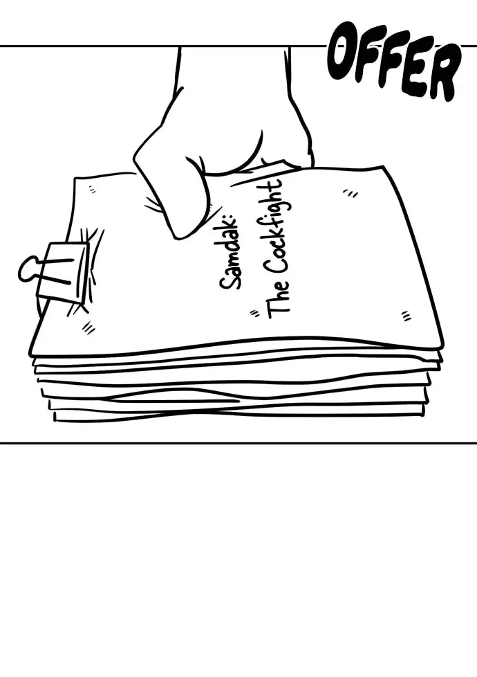 Read How to Fight chapter 1.4 image 17 on Lezhin