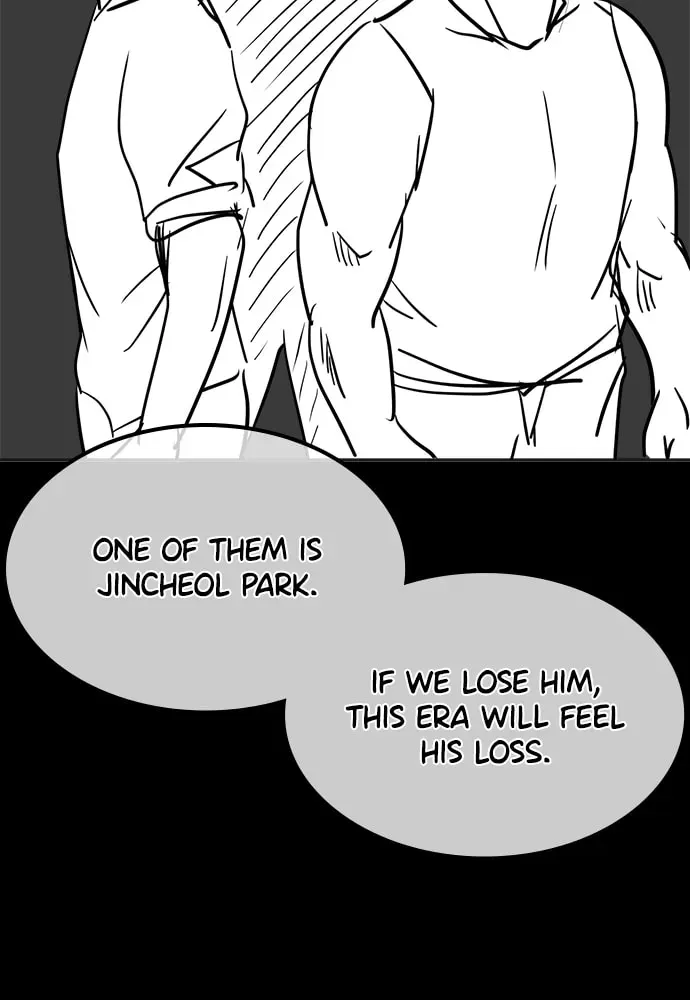 Read How to Fight chapter 1.4 image 196 on Lezhin