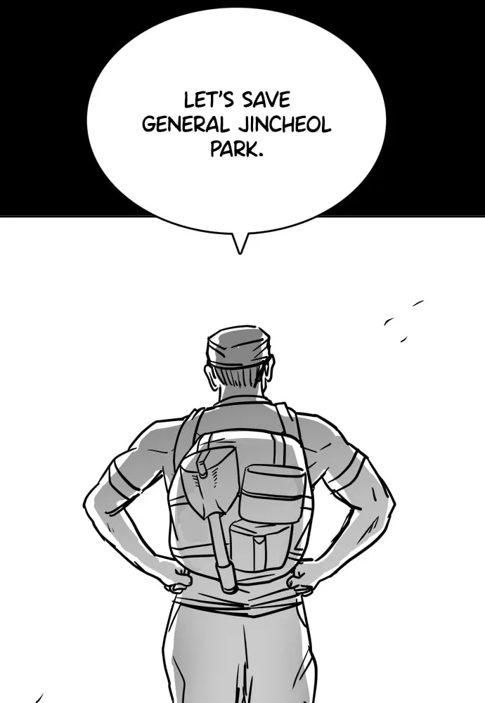 Read How to Fight chapter 1.4 image 205 on Lezhin
