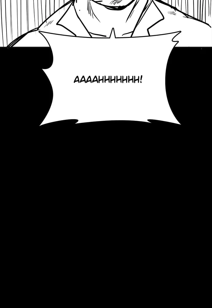 Read How to Fight chapter 1.4 image 76 on Lezhin