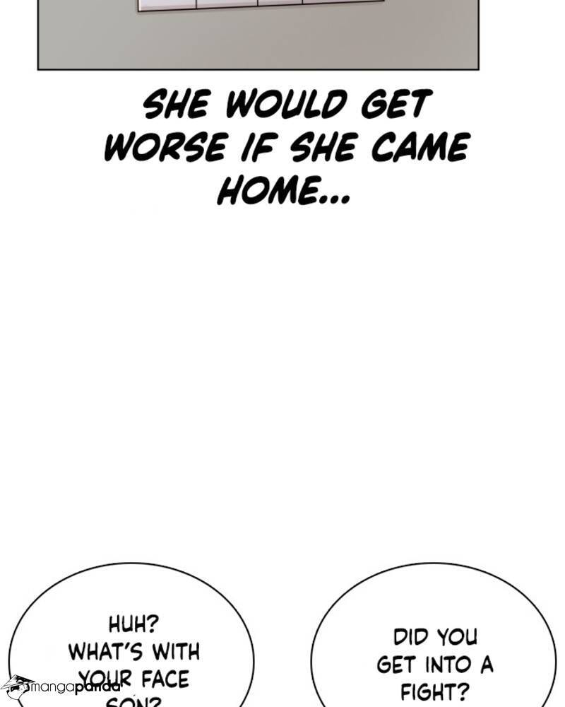 Read How to Fight chapter 1 image 116 on Lezhin