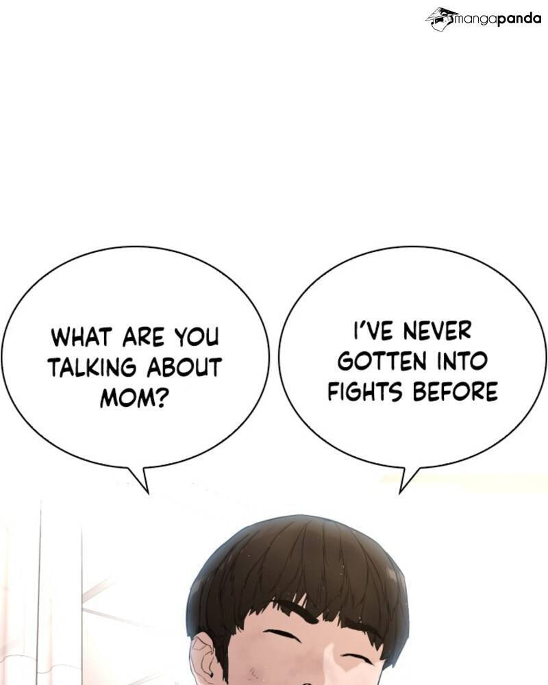 Read How to Fight chapter 1 image 119 on Lezhin