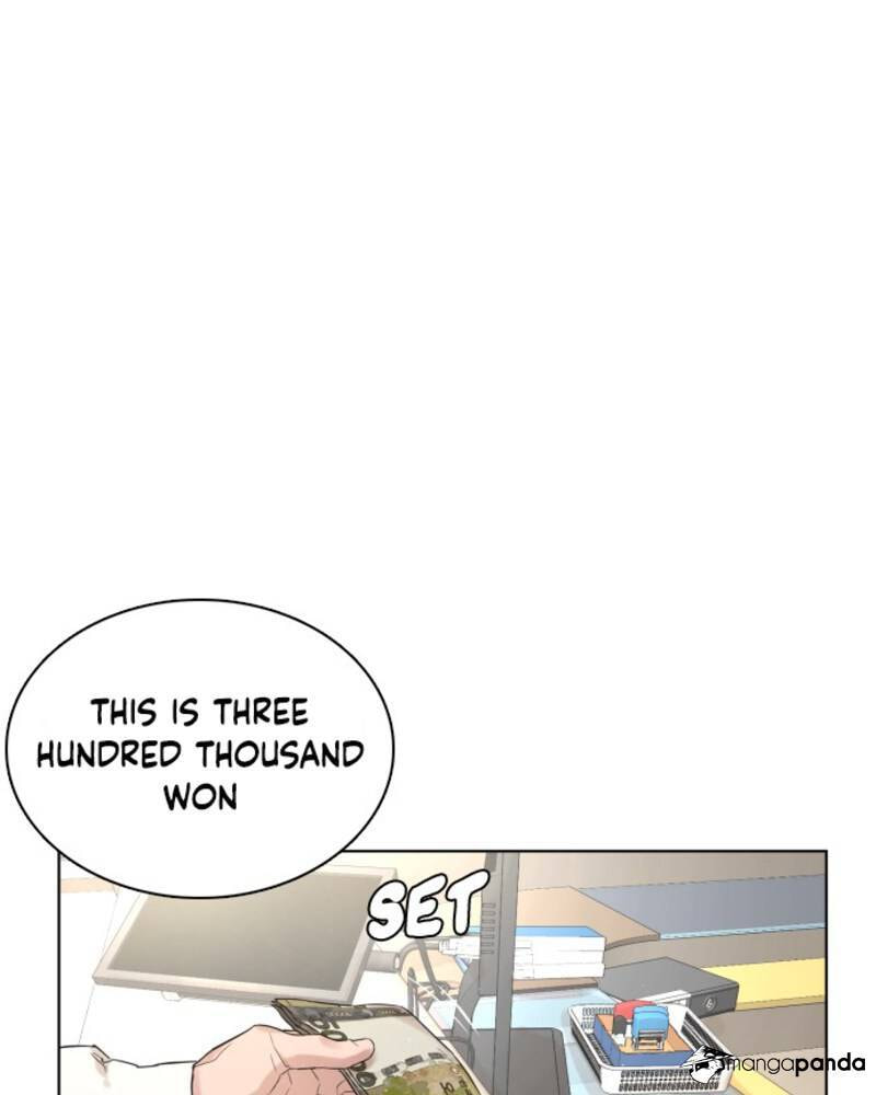Read How to Fight chapter 1 image 121 on Lezhin