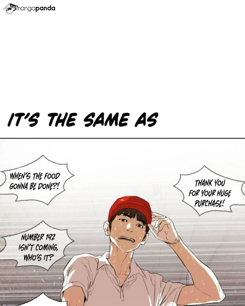 Read How to Fight chapter 1 image 127 on Lezhin