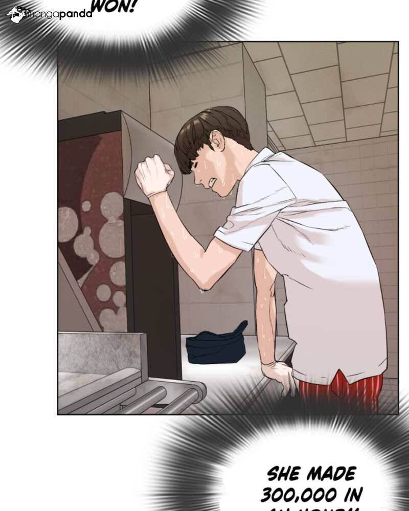 Read How to Fight chapter 1 image 133 on Lezhin