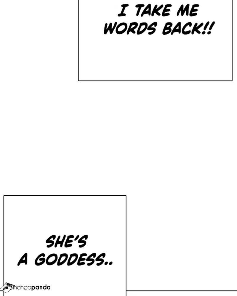Read How to Fight chapter 1 image 140 on Lezhin