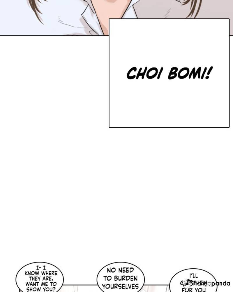 Read How to Fight chapter 1 image 142 on Lezhin
