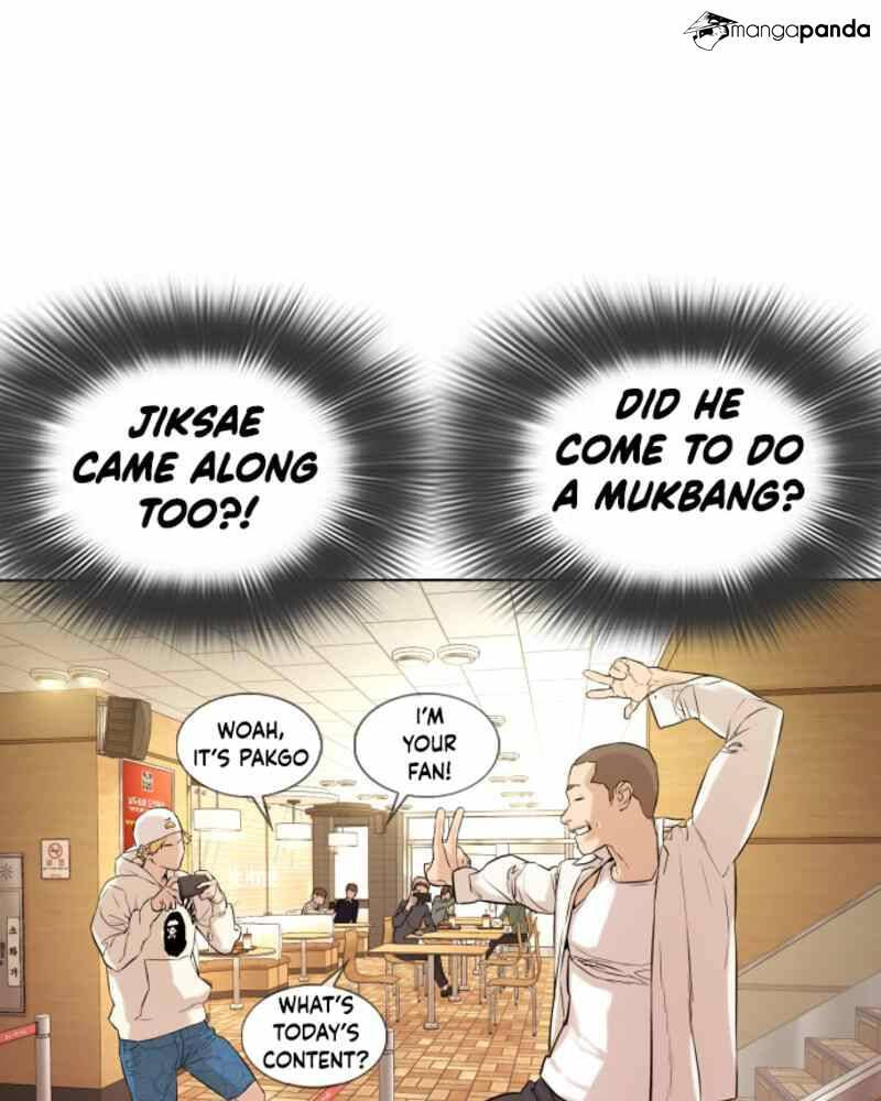Read How to Fight chapter 1 image 154 on Lezhin