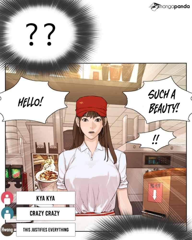 Read How to Fight chapter 1 image 161 on Lezhin