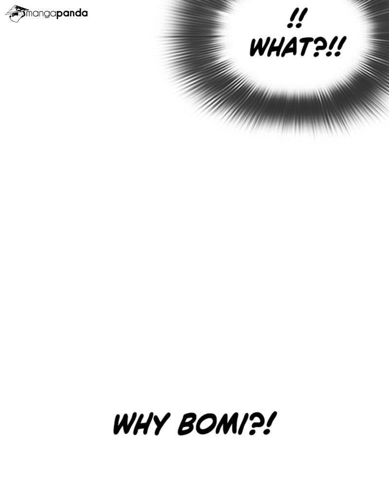 Read How to Fight chapter 1 image 162 on Lezhin