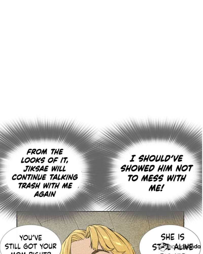 Read How to Fight chapter 1 image 190 on Lezhin