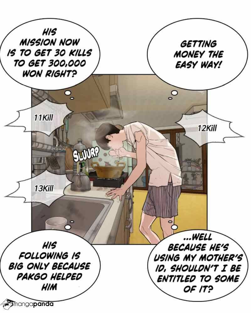 Read How to Fight chapter 1 image 199 on Lezhin
