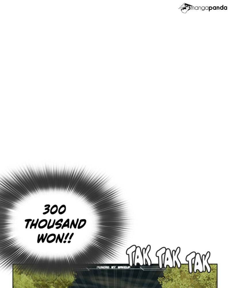Read How to Fight chapter 1 image 207 on Lezhin
