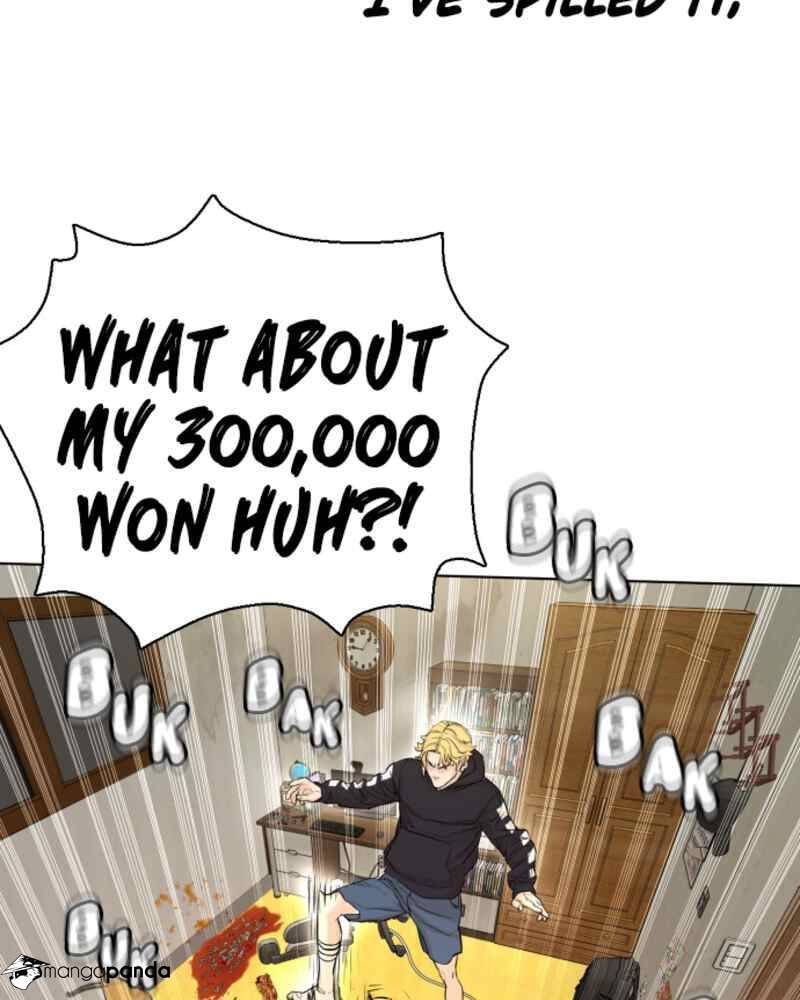 Read How to Fight chapter 1 image 224 on Lezhin