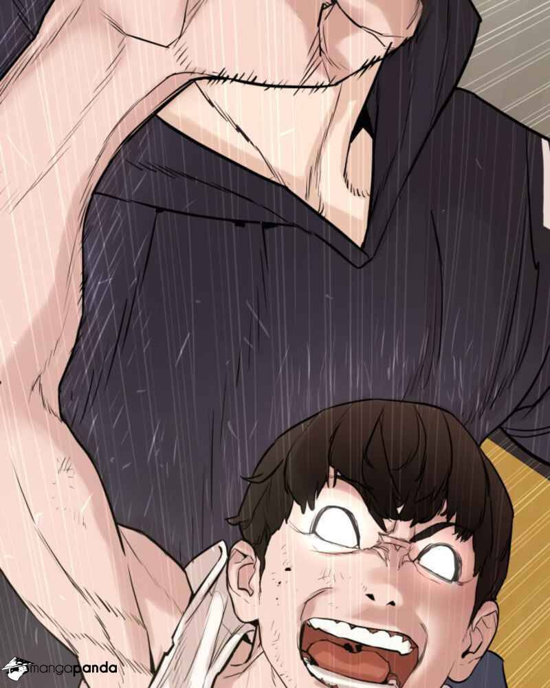 Read How to Fight chapter 1 image 235 on Lezhin