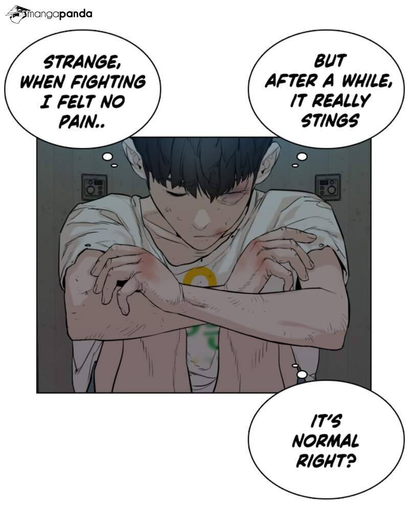 Read How to Fight chapter 1 image 249 on Lezhin