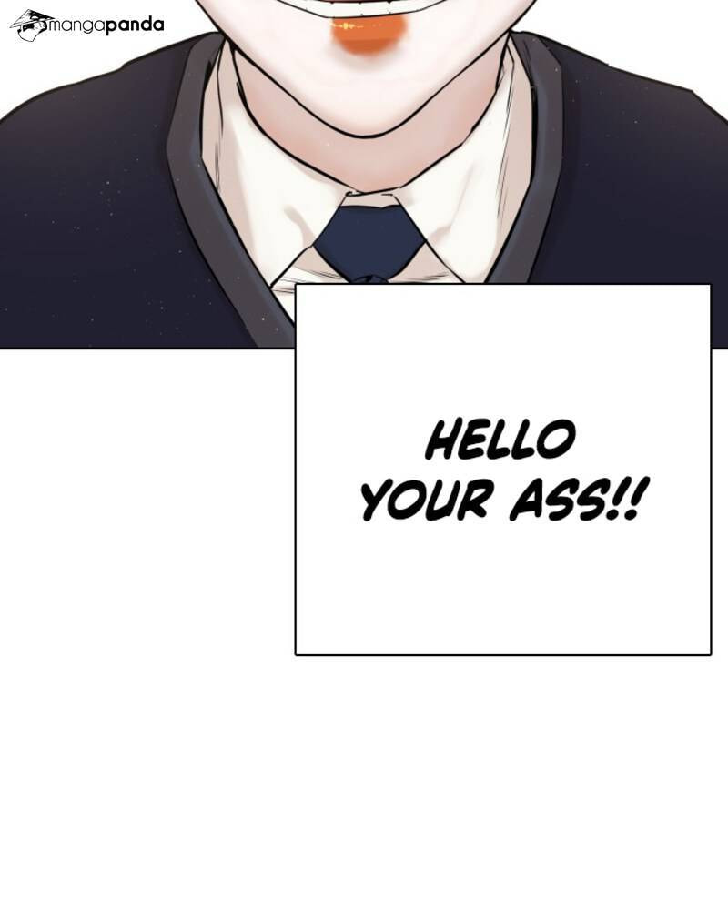 Read How to Fight chapter 1 image 27 on Lezhin