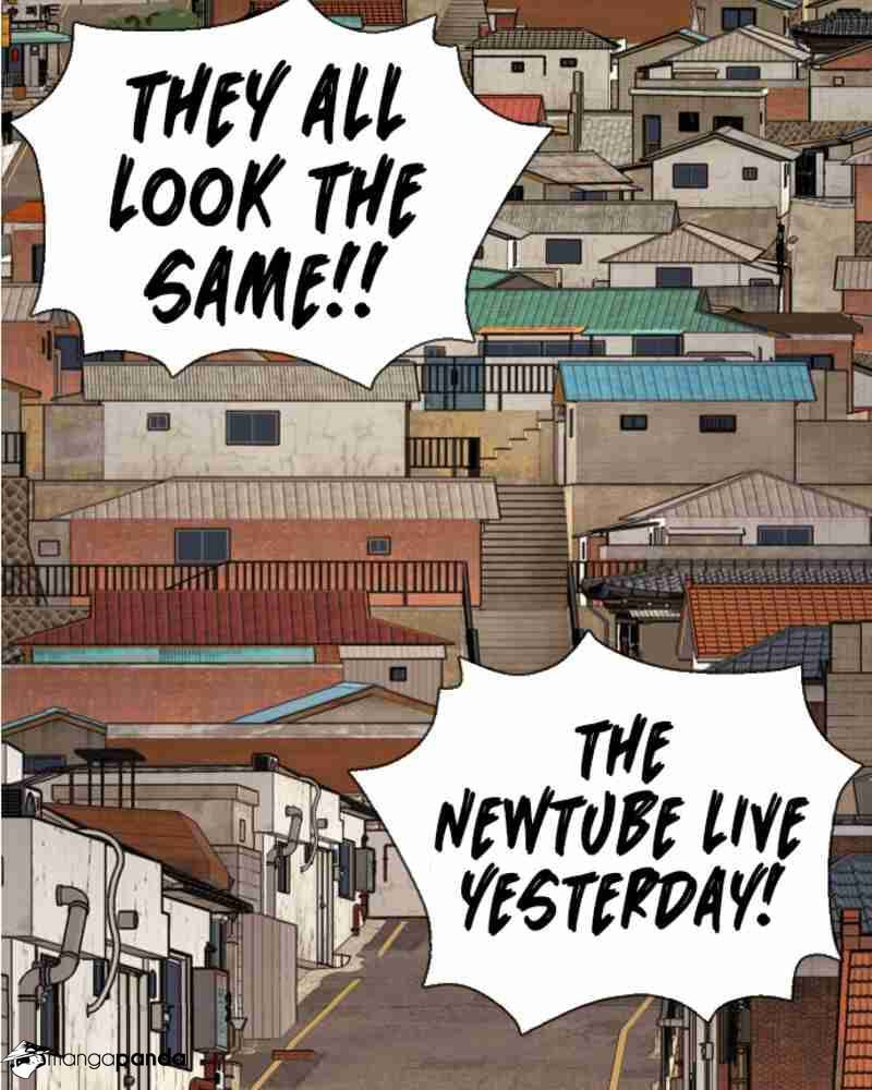 Read How to Fight chapter 1 image 273 on Lezhin